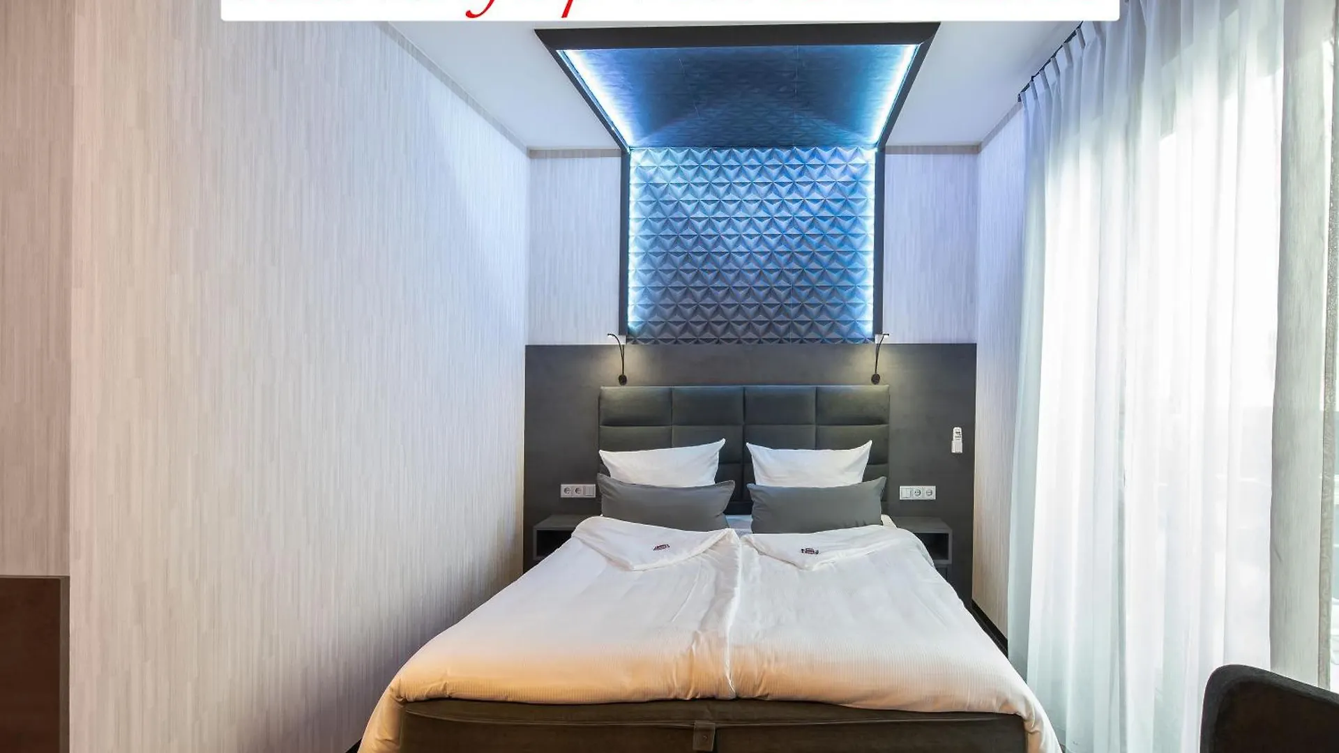 Gs Hotel Munich